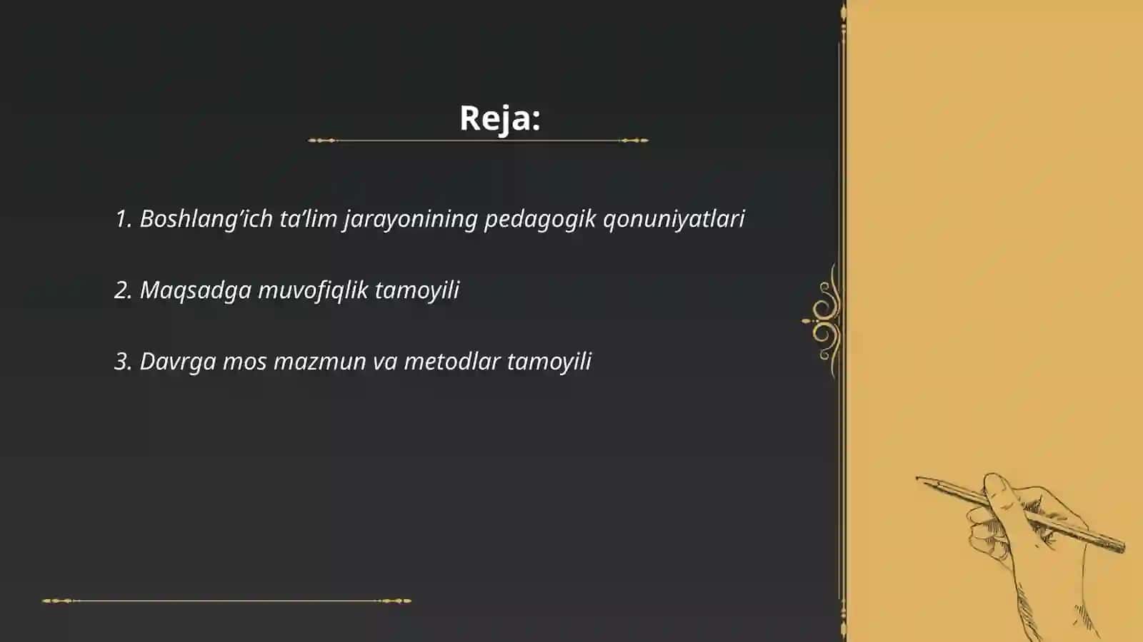 Boshlang’ich ta’lim jarayonining pedagogik qonuniyatlari 2