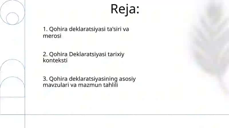 Qohira deklaratsiyasi 2
