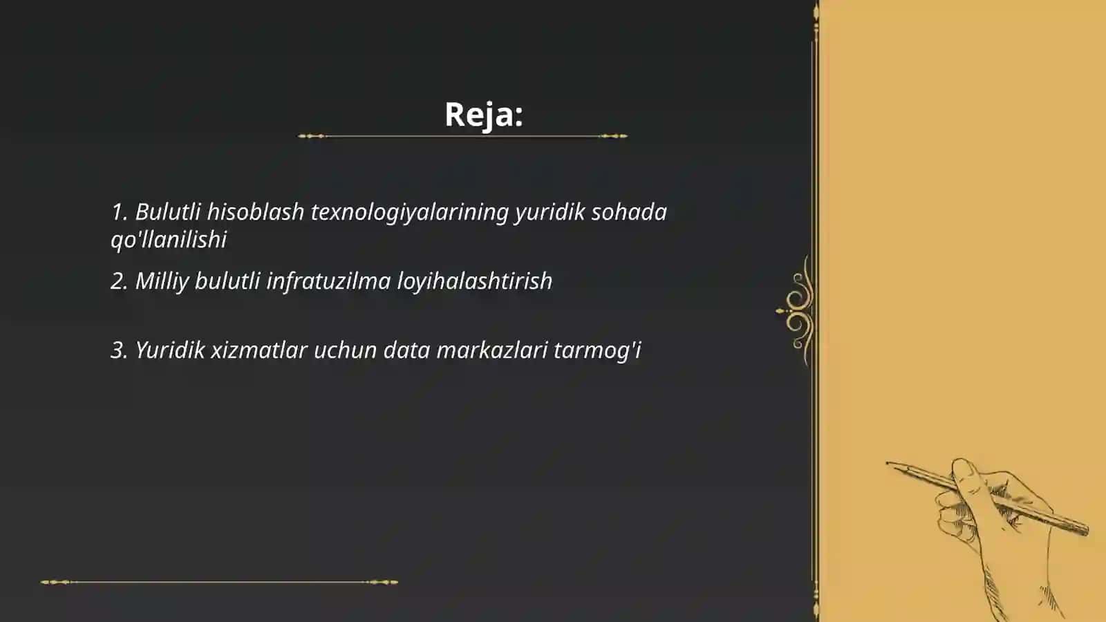 Yuridik soha uchun milliy cloud computing infratuzilmasini yaratish 2