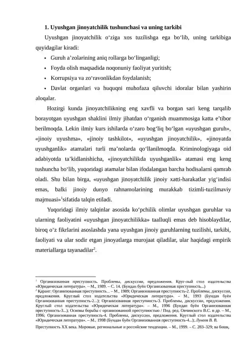 Uyushgan jinoyatchilik 2