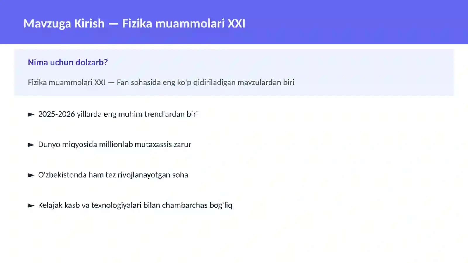 Fizika muammolari XXI 2