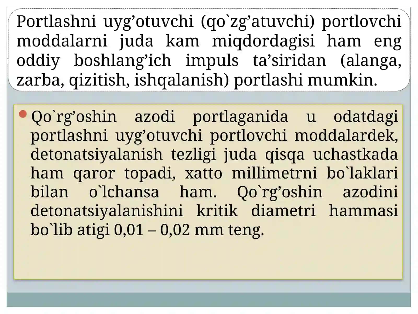 Qo'rg'oshin azodi 2