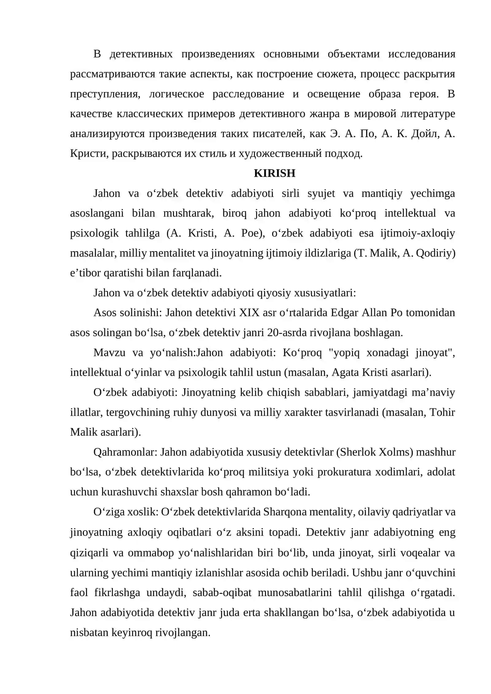 JAHON VA O‘ZBEK ADABIYOTIDA DETEKTIV ASARLAR QIYOSI 2