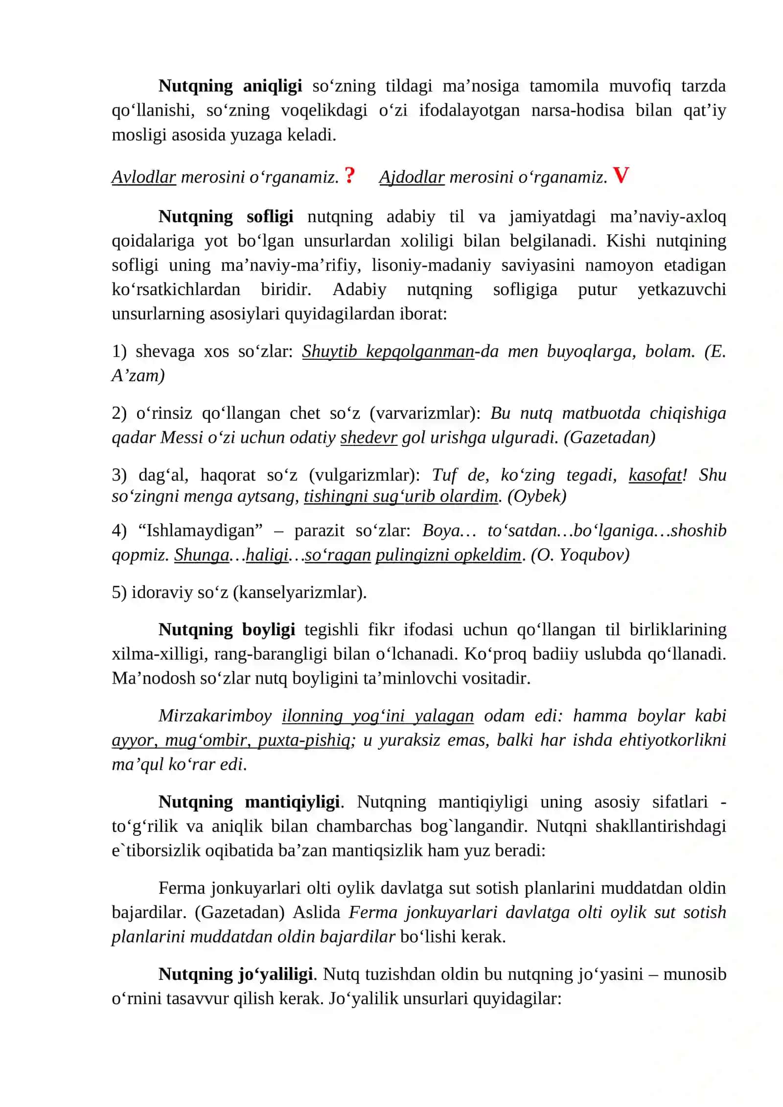 NUTQNING KOMMUNIKATIV SIFATLARI 2