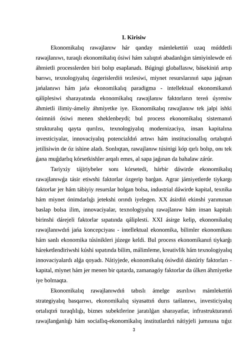 Ekonomikalıq rawajlanıw faktorlari 2