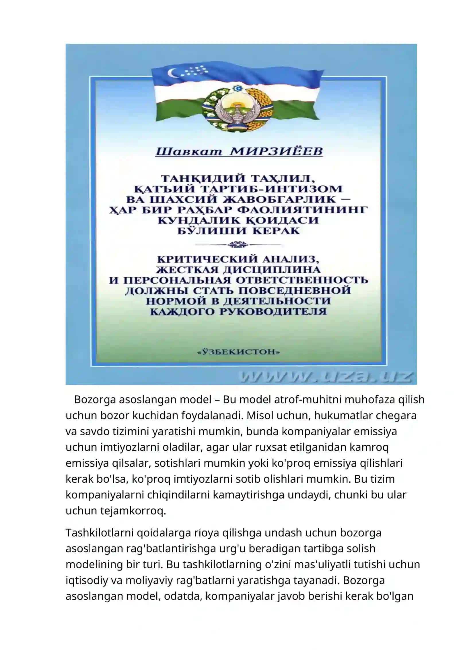 ATROF-MUXITNI MUHOFAZA QILISH MODELLARI 2