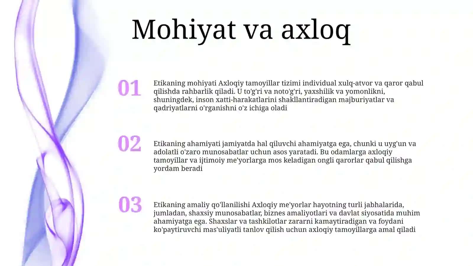 Etikaning Mohiyati Va Ahamiyati 2