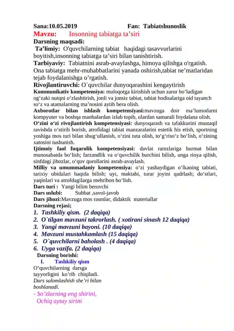 Insonning tabiatga ta’siri Darsning maqsadi 2