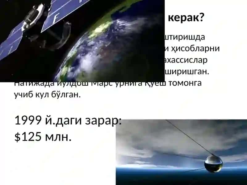 Метрологиянинг ишлаб чиқаришдаги ўрни ва ахамияти 2