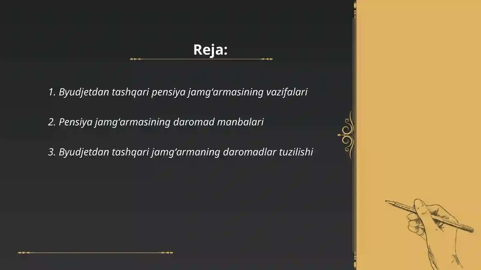 Byudjetdan tashqari pensiya jamgʻarmasi 2