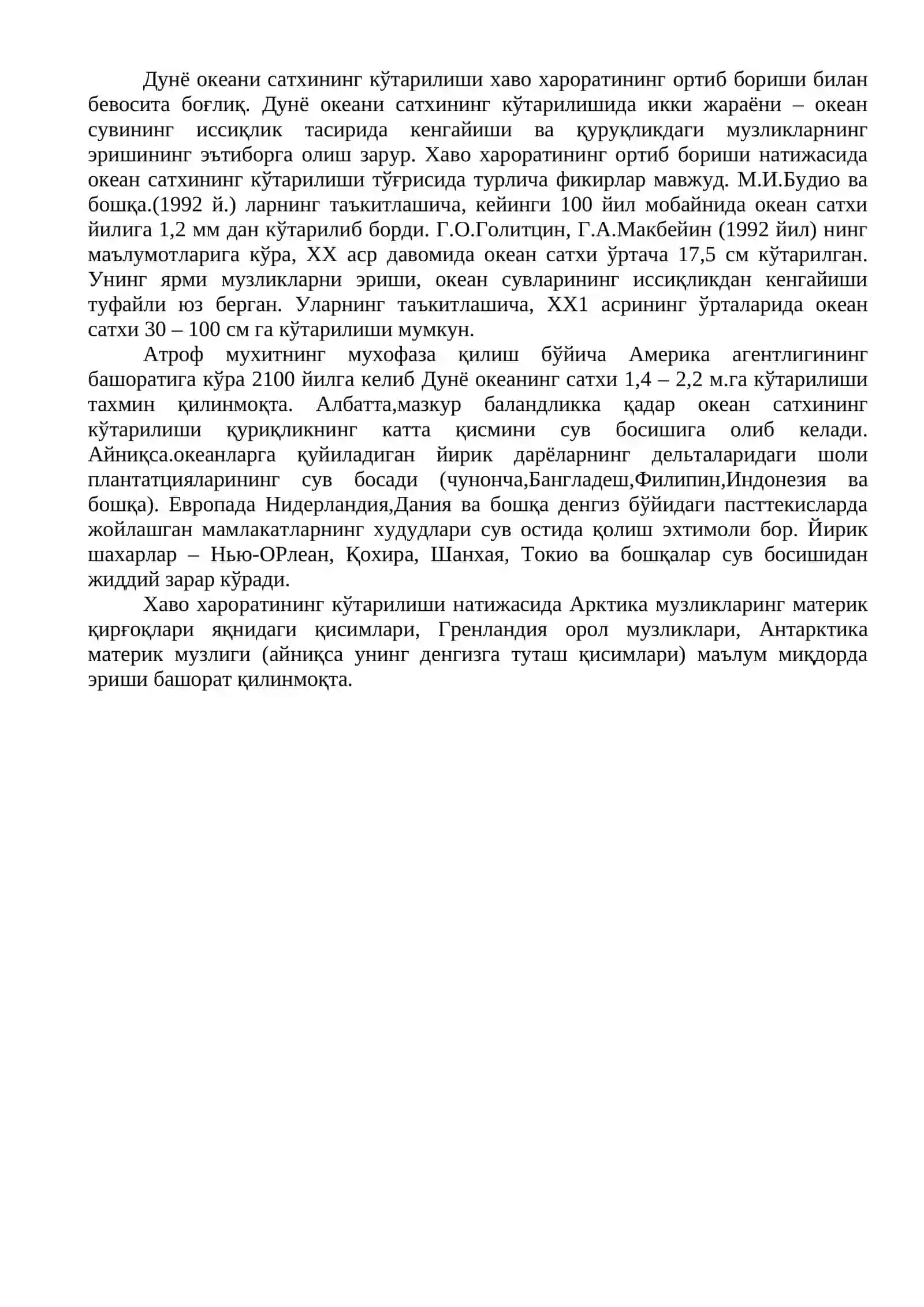 Гидросферанинг ҳозирги холати ва ифлосланиши 2