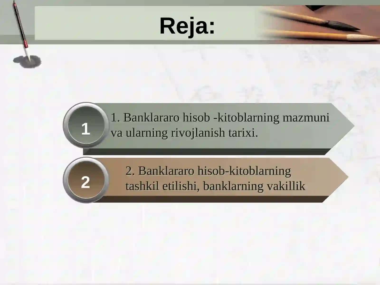 Banklararo hisob-kitoblar hisobi 2
