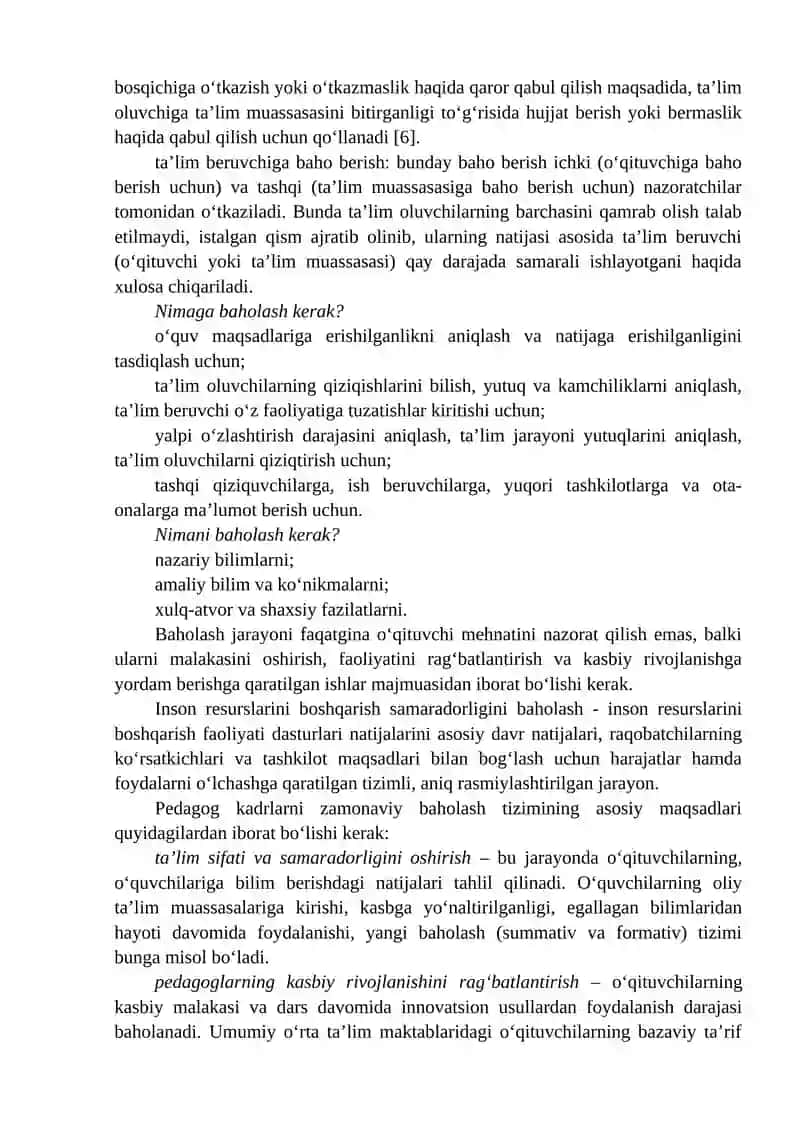 Inson Resurslari Faoliyatini Baholash Uslublari 2
