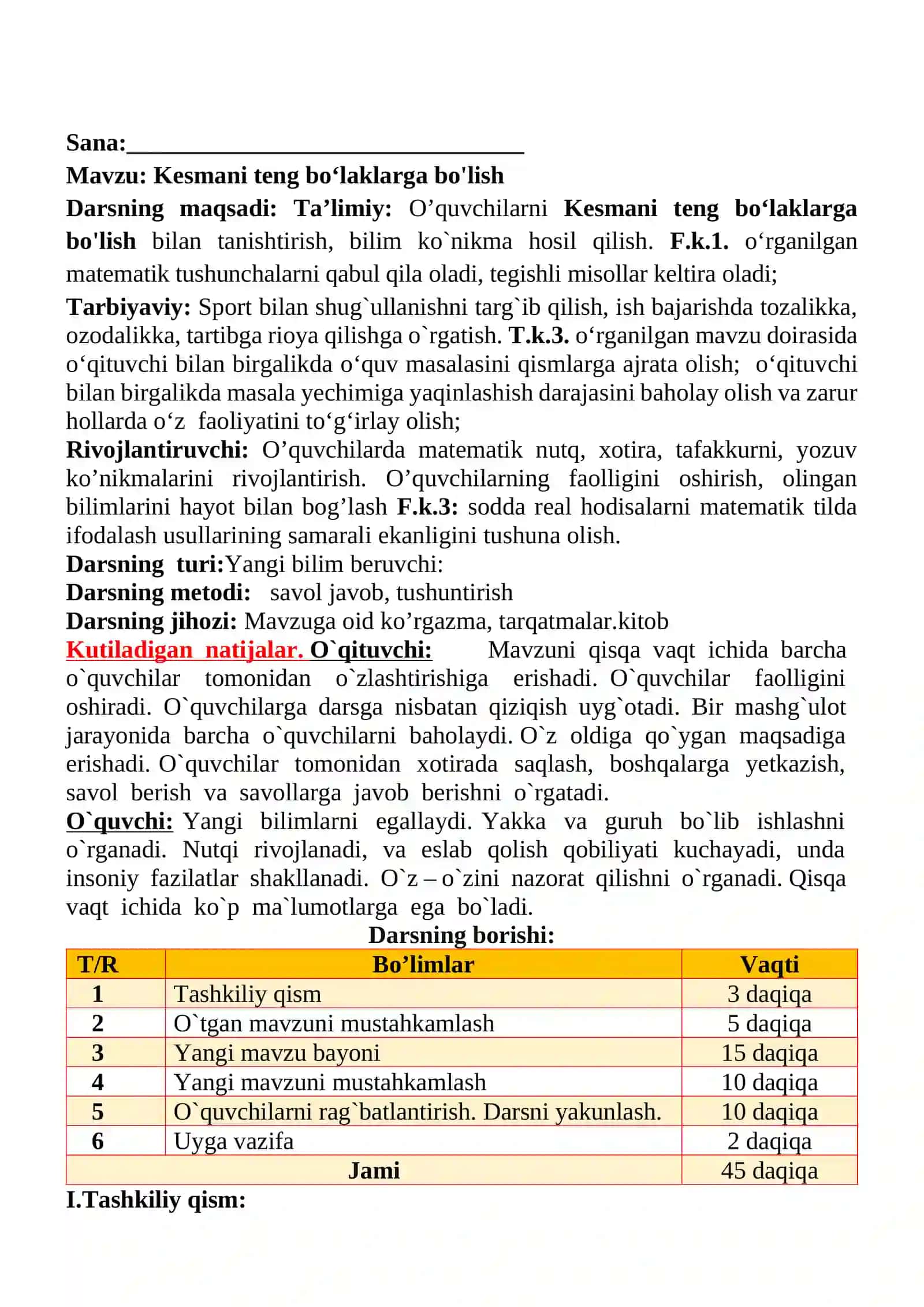 Kesmani teng bo‘laklarga bo'lish mavzusida 3-sinf Matematika fanidan dars ishlanmasi 2
