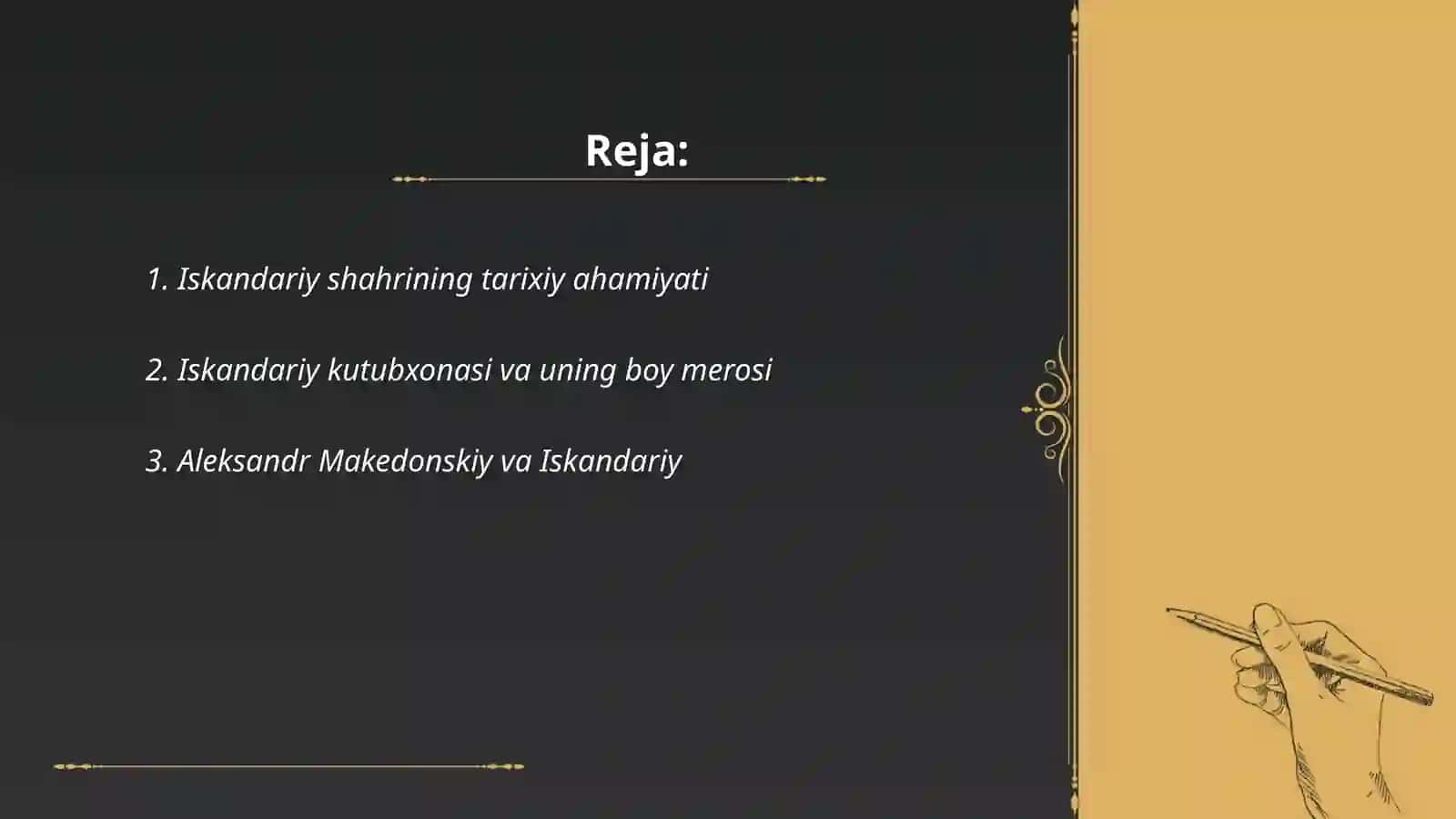 Iskandariy shahrining tarixiy ahamiyati 2