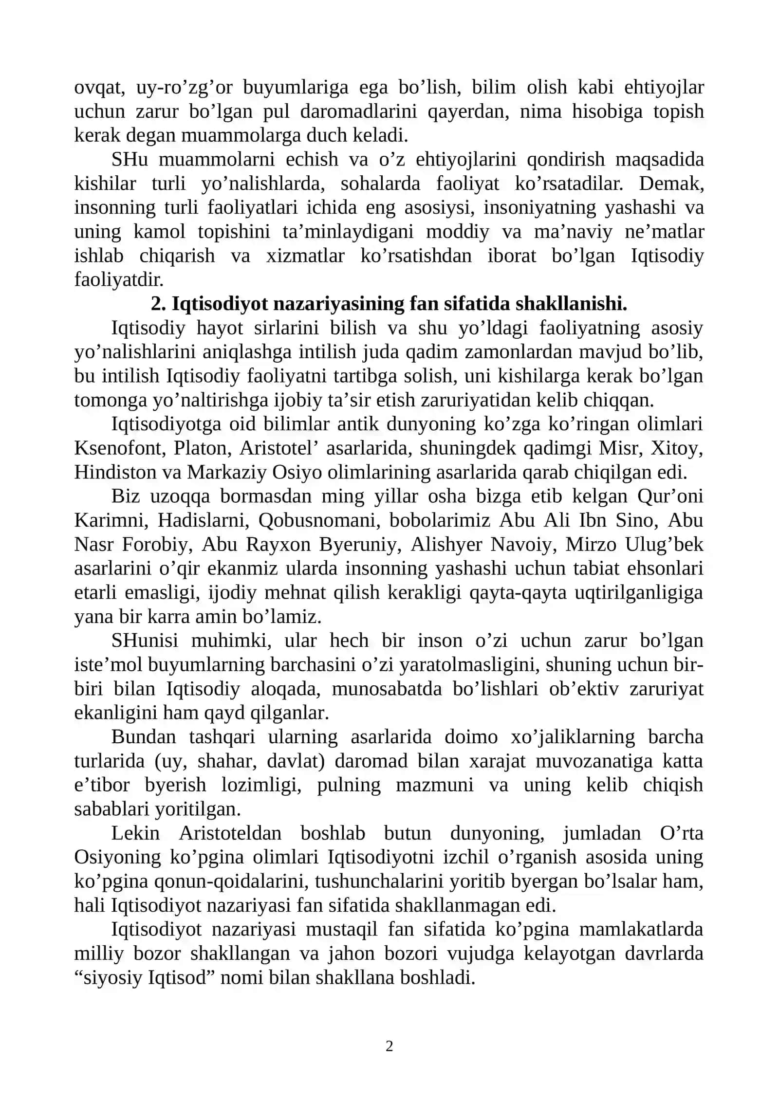 IQTISODIYOT NAZARIYASI 2