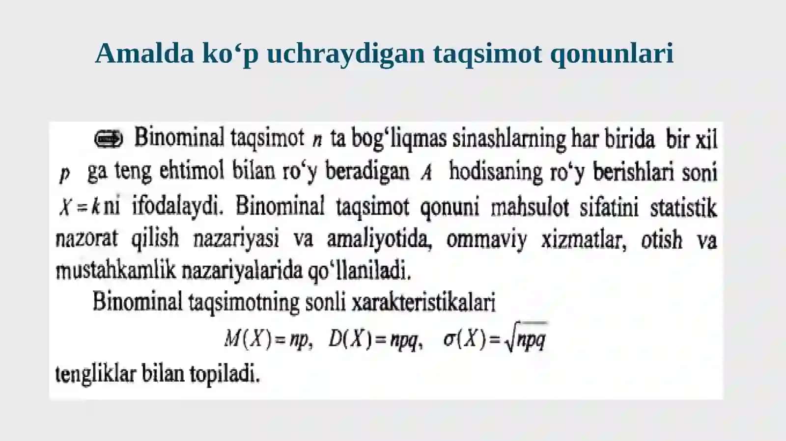 Amalda koʻp uchraydigan taqsimot qonunlari 2