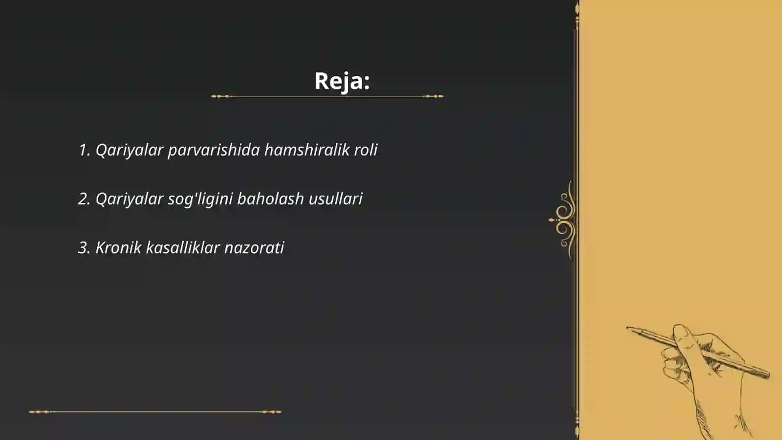 Qariyalar sog'lig'ini saqlashda hamshiralik parvarishi 2