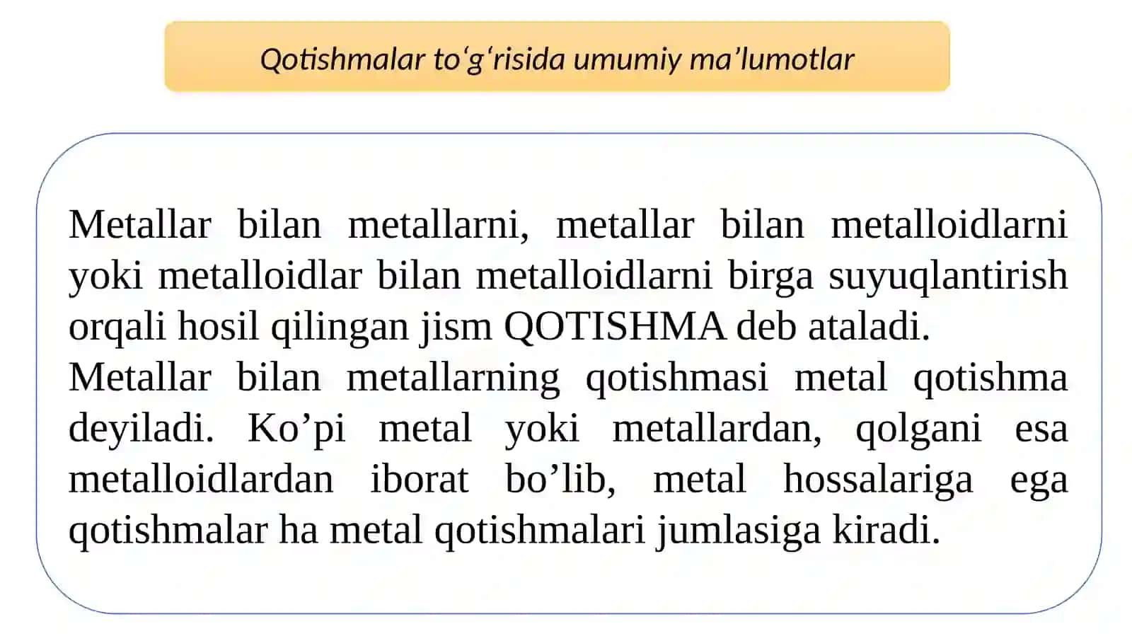 Qotishmalar 2