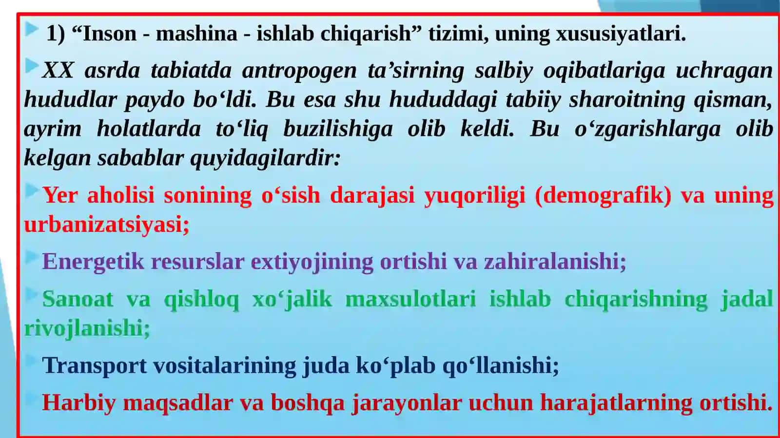 “Inson-mashina” ergonomika tizimi 2