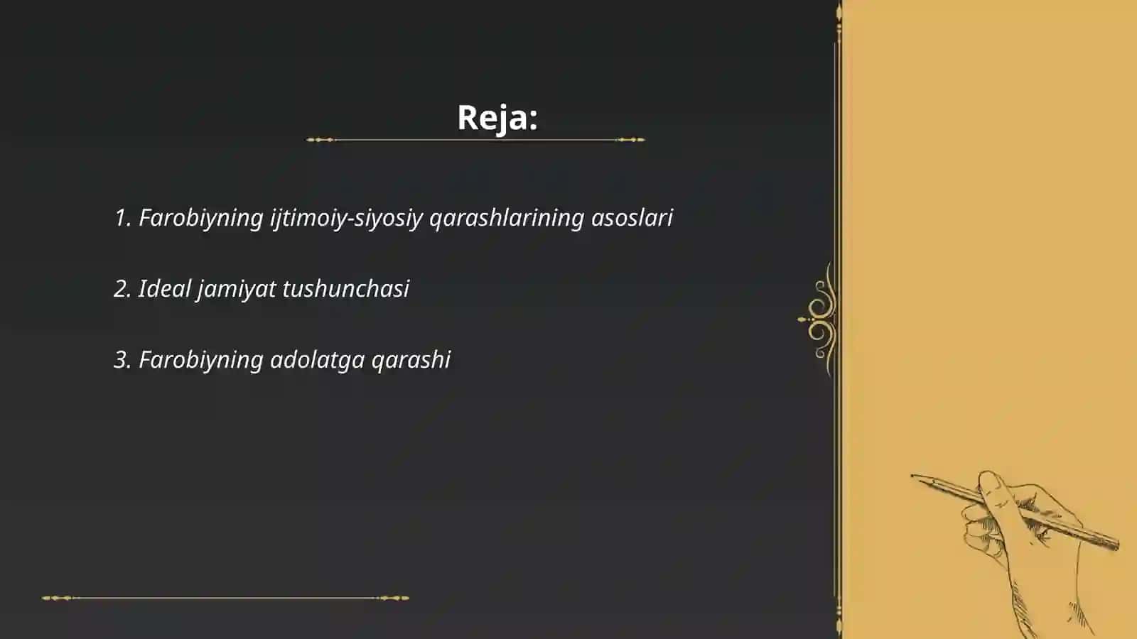 Farobiyning ijtimoiy -siyosiy qarashlari 2