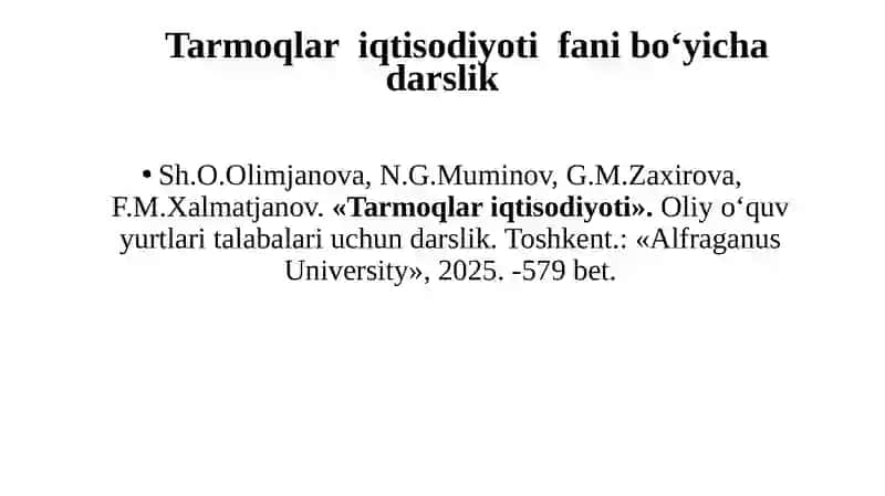 Tarmoqlar iqtisodiyoti 2
