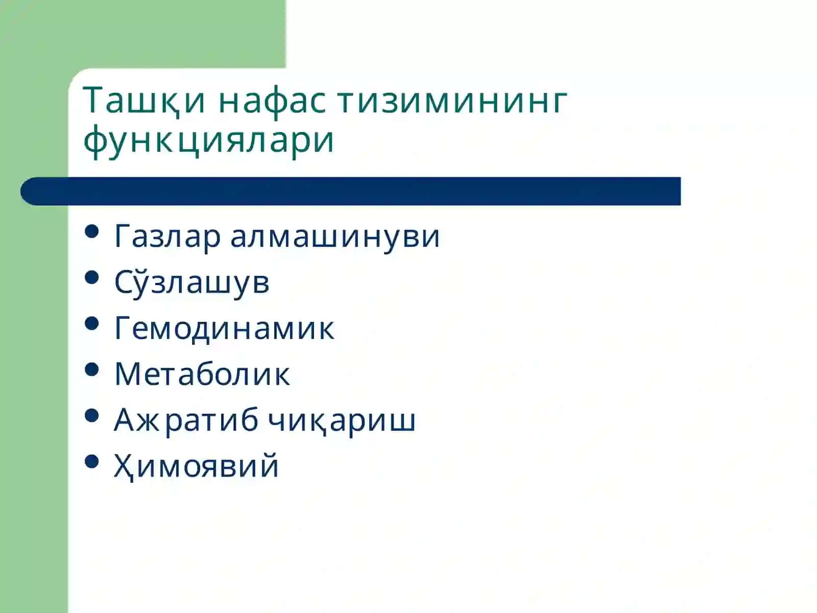Tashqi nafas tizimi patfizalogiyasi 2