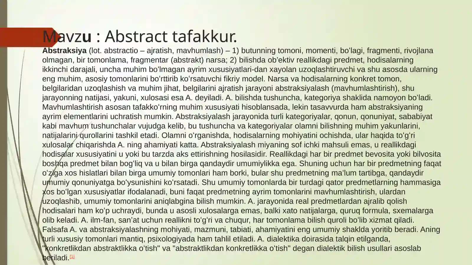 Toshkent Pediatriya Tibbiyot Instituti 2