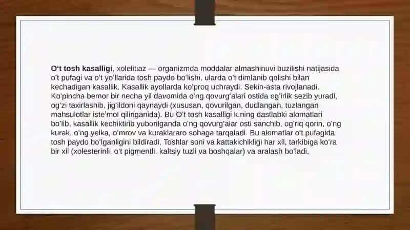 O‘t-toshkasalligi 2