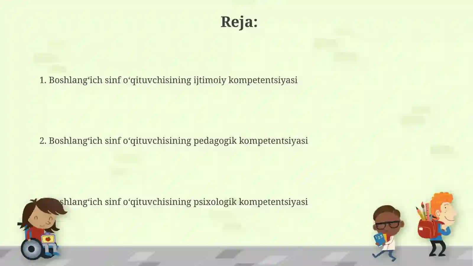 Boshlangʻich sinf oʻqituvchisining kompetentligi 2