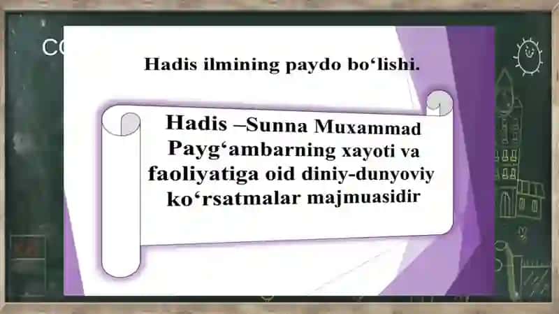 Hadis ilmi data'lim va tarbiya 2
