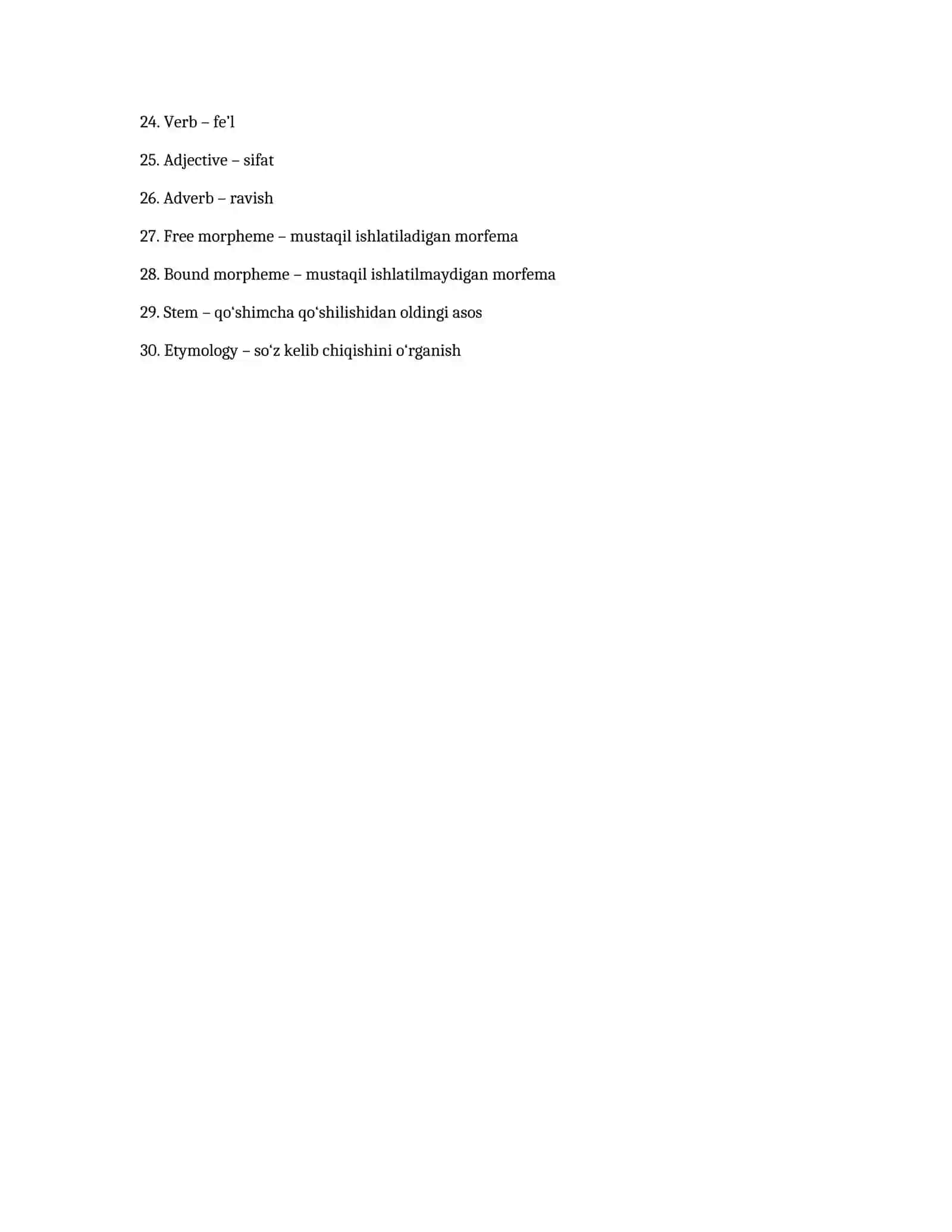 Old English Vocabulary and Word Formation - Glossary (30 Terms) 2