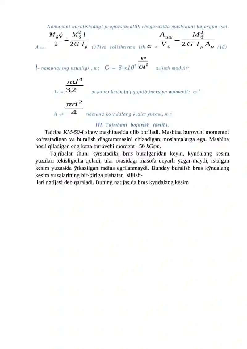 METALL NAMUNASINI BURALISHGA SINASH 2