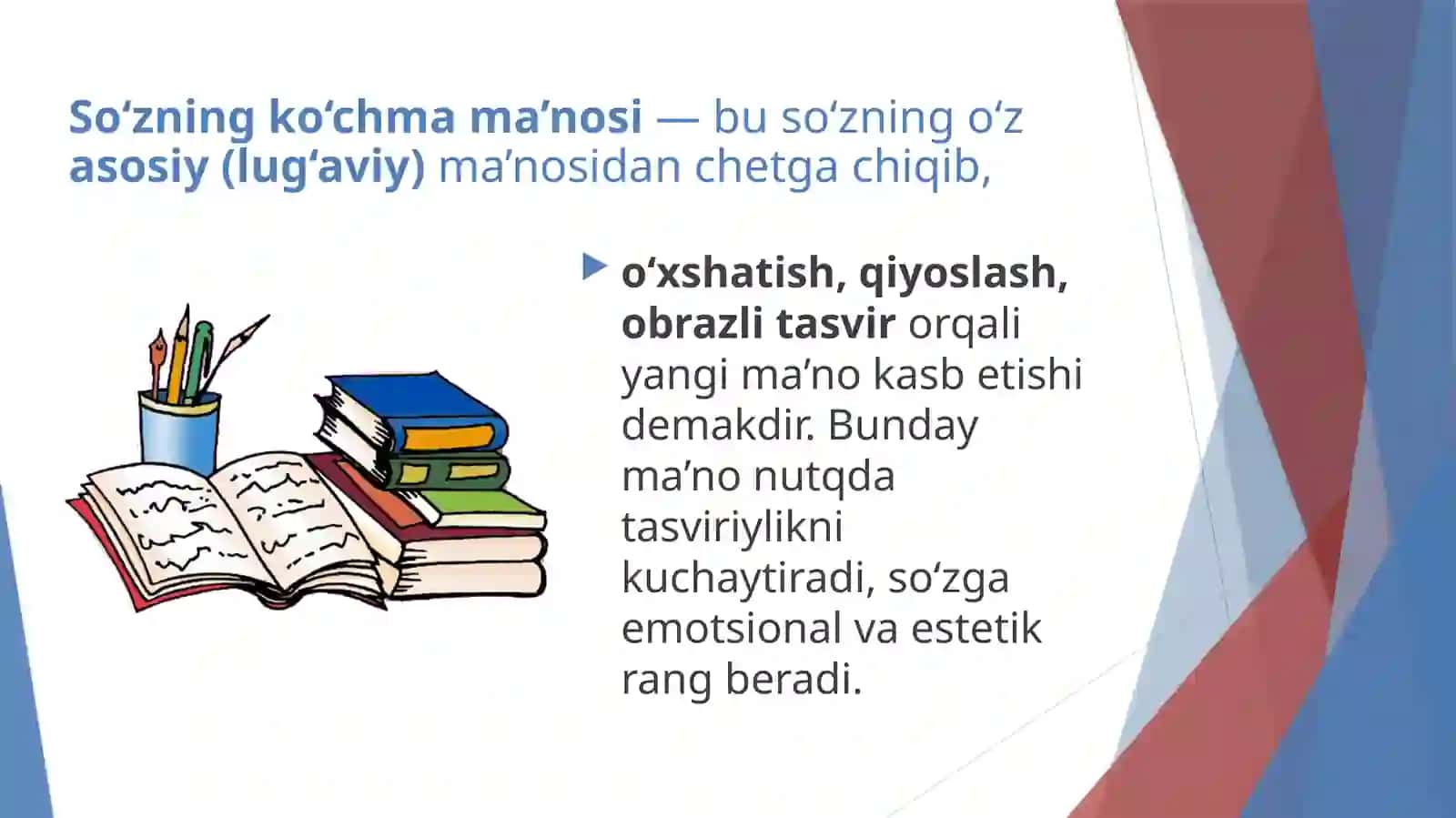 So‘zning ko‘chmama’nosi 2