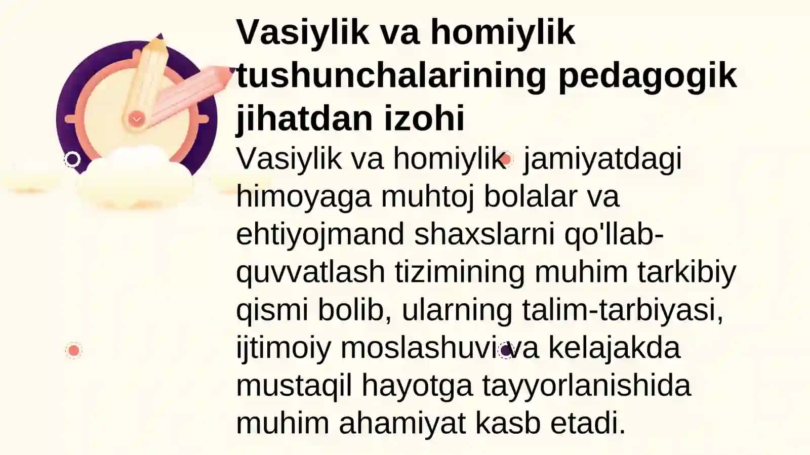 IJTIMOIY PEDAGOGIKADA VASIYLIK VA HOMIYLIK 2