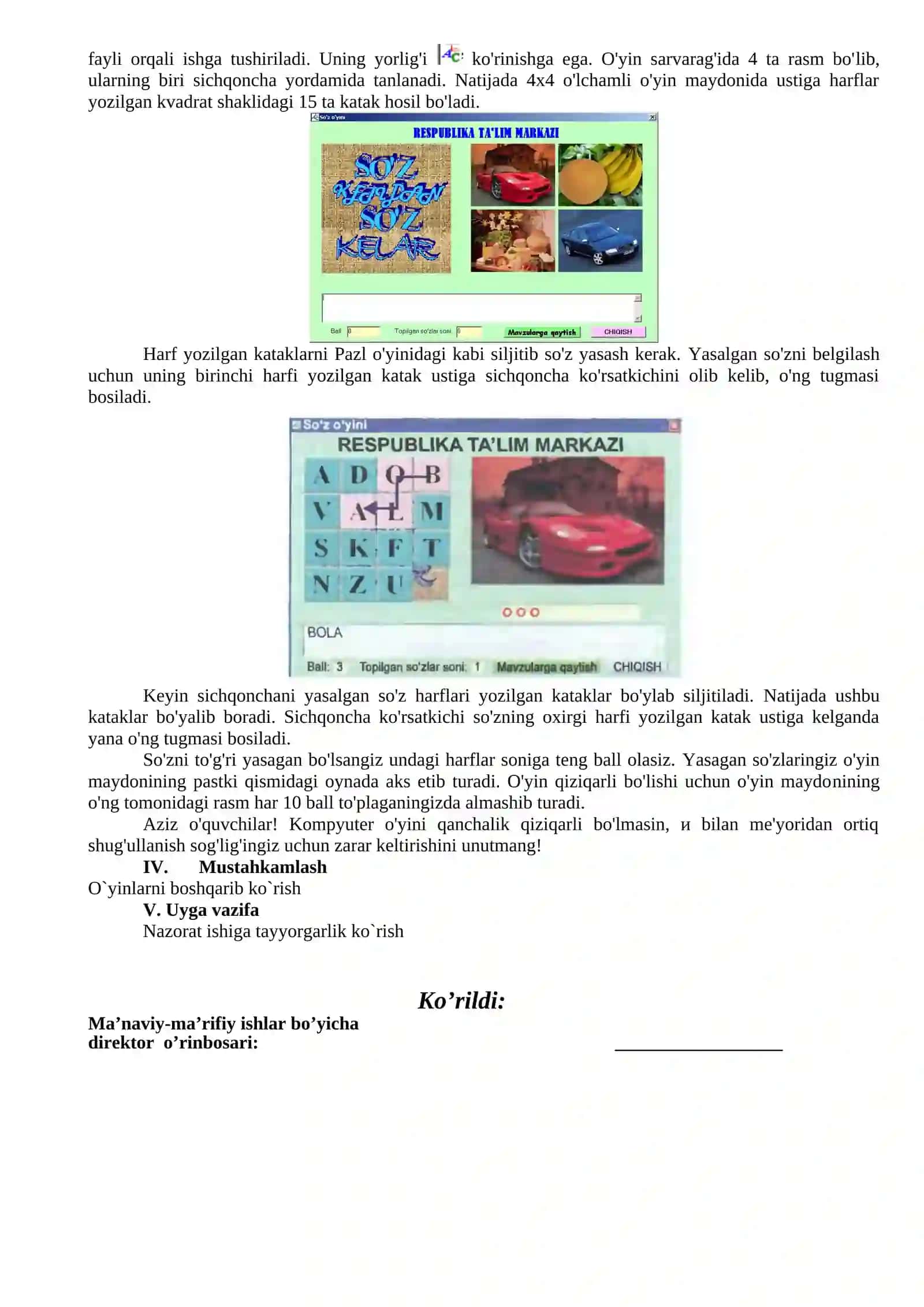 Kompyuter o'yinlari (Yosh dasturchi to’garagi mashg’uloti) 2