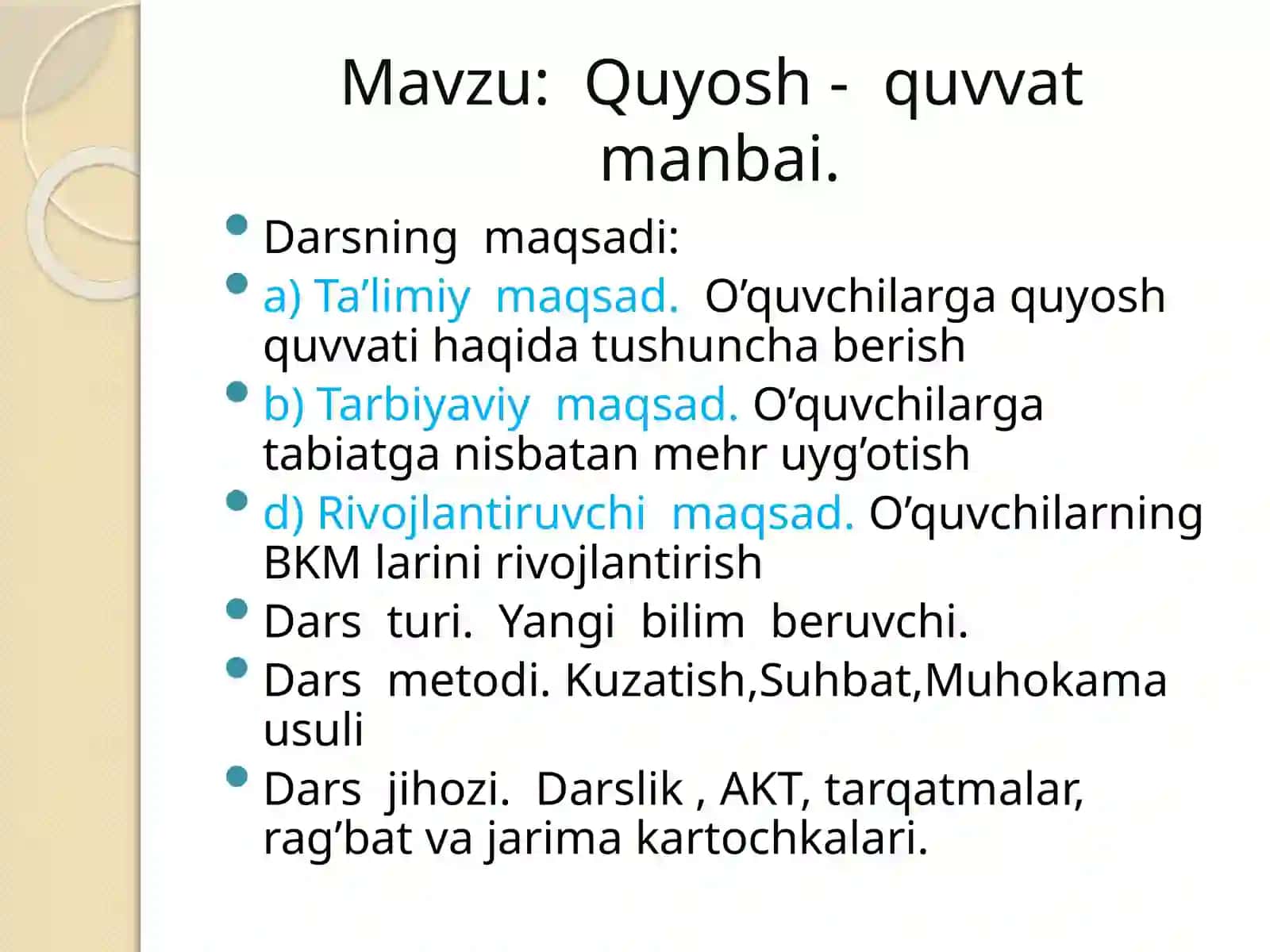 Quyosh - quvvat manbai 2