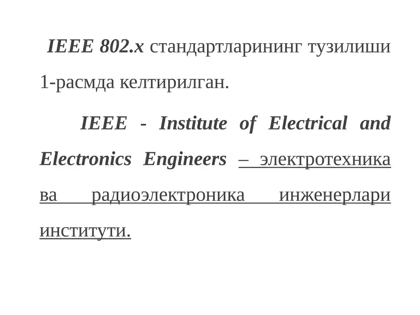 Kompyuter tarmoqlarining standart texnologiyalari 2