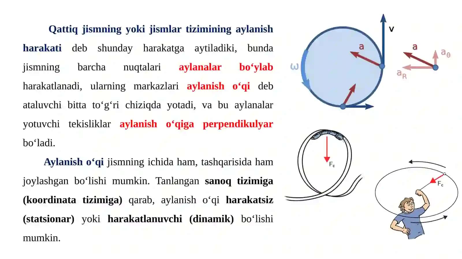 QATTIQ JISM AYLANMA HARAKATI 2