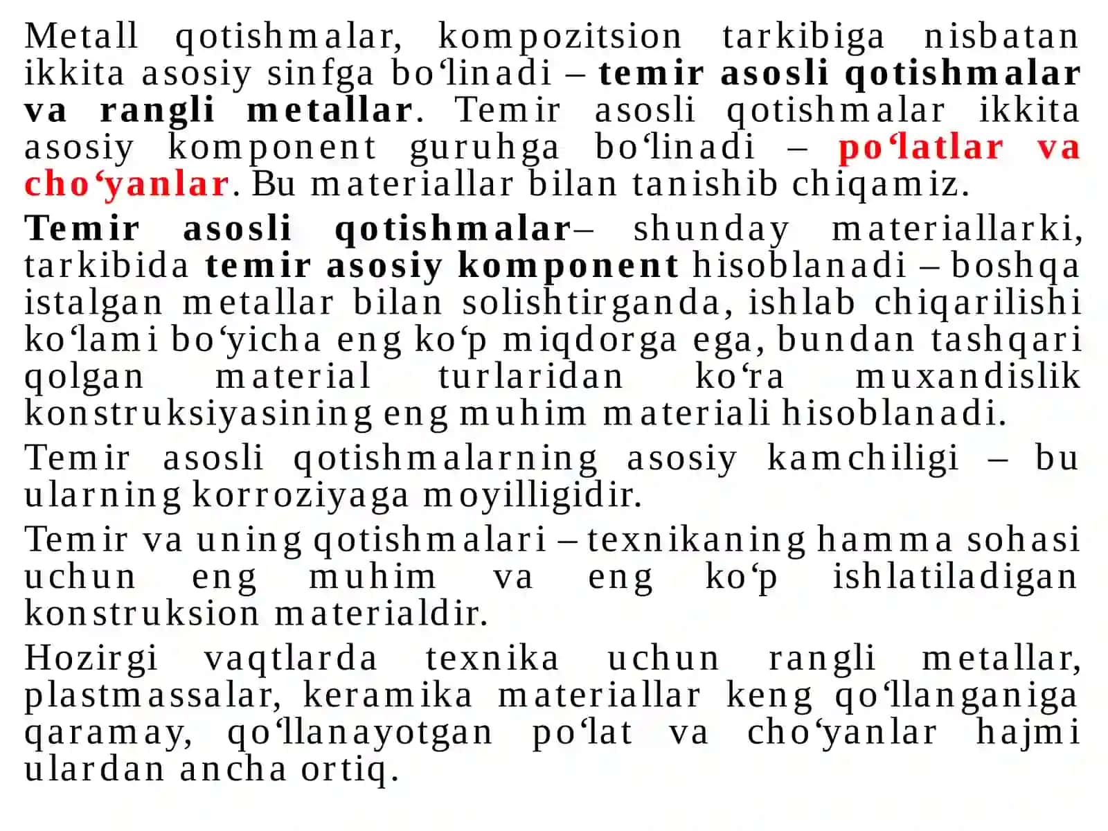Uglerod lipo‘latlar va cho‘yanlar 2