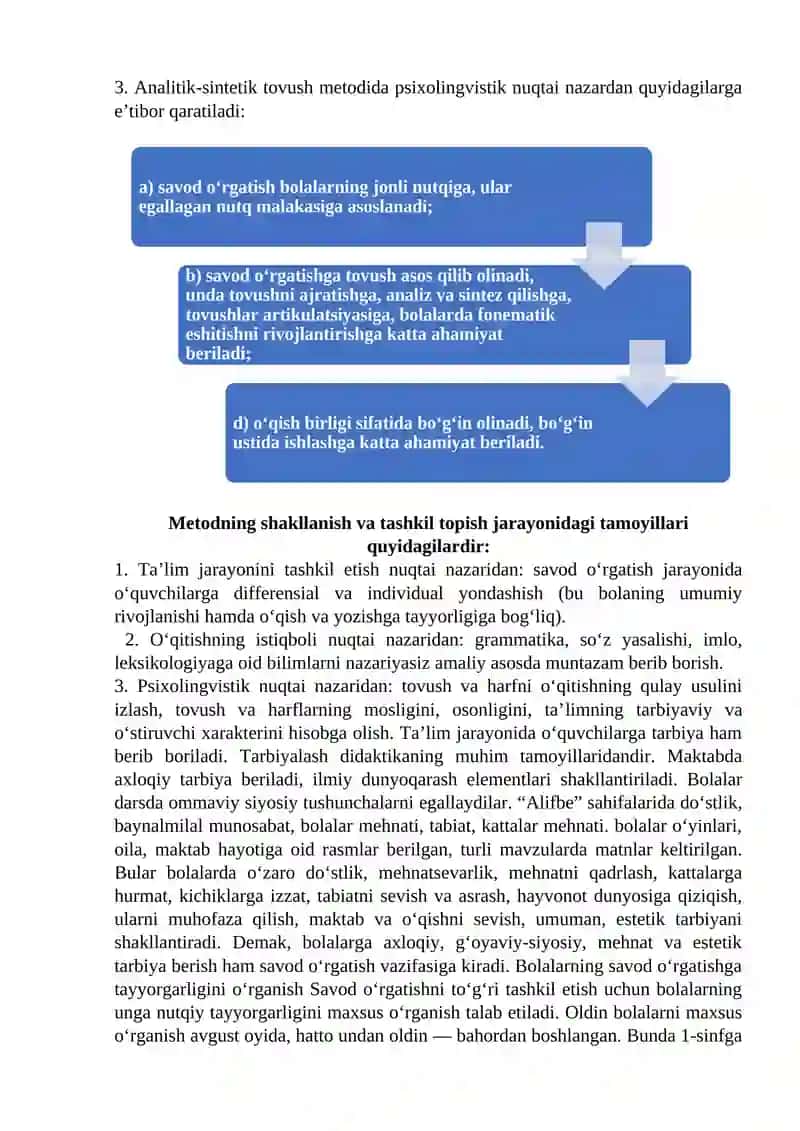 Savod o‘rgatishda analitik-sintetik tovush metodi 2