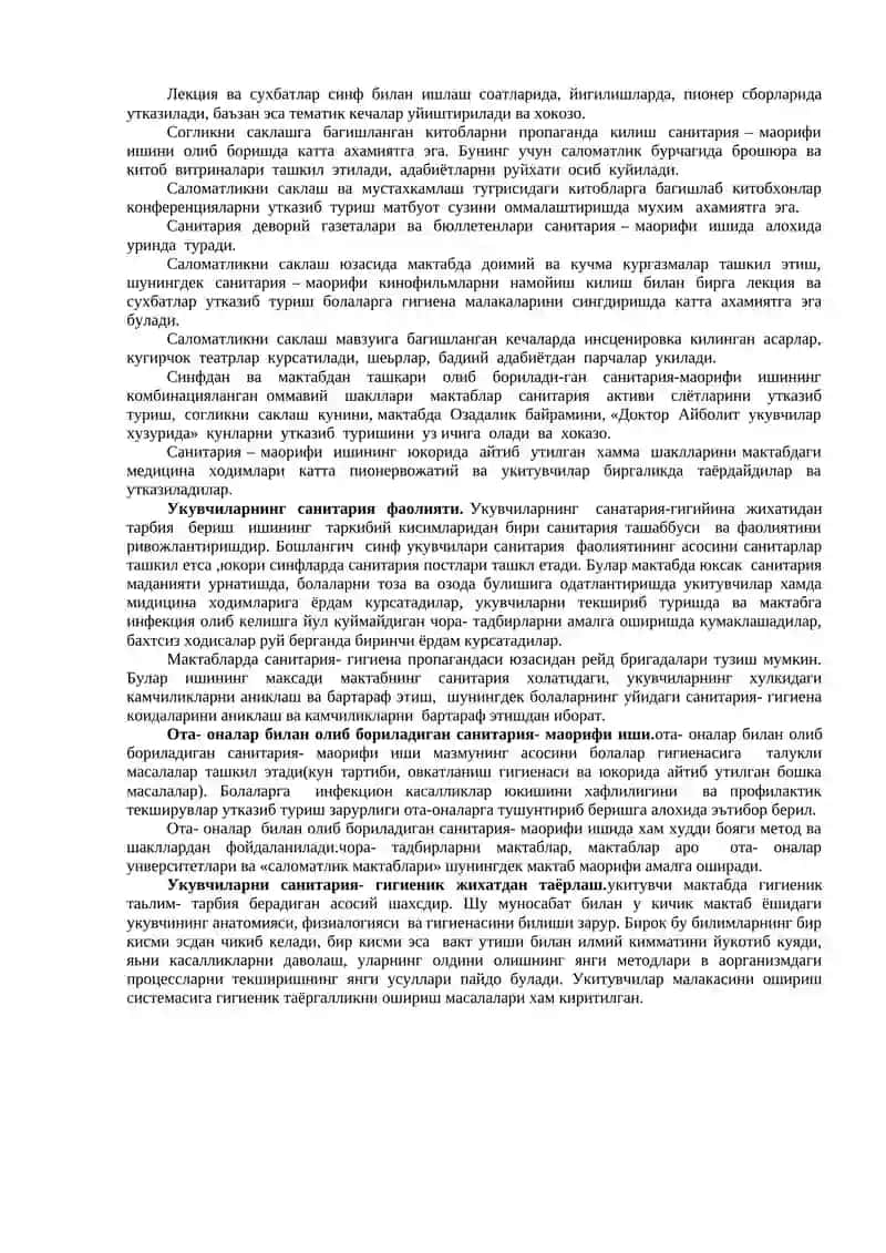 Гигиеник тарбия ва санитария маорифи 2