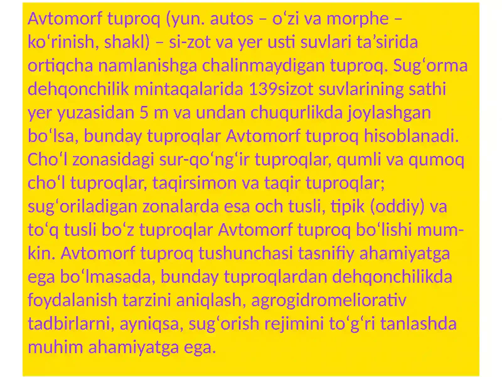 Avtomorf va gidromorf tuproqlar 2