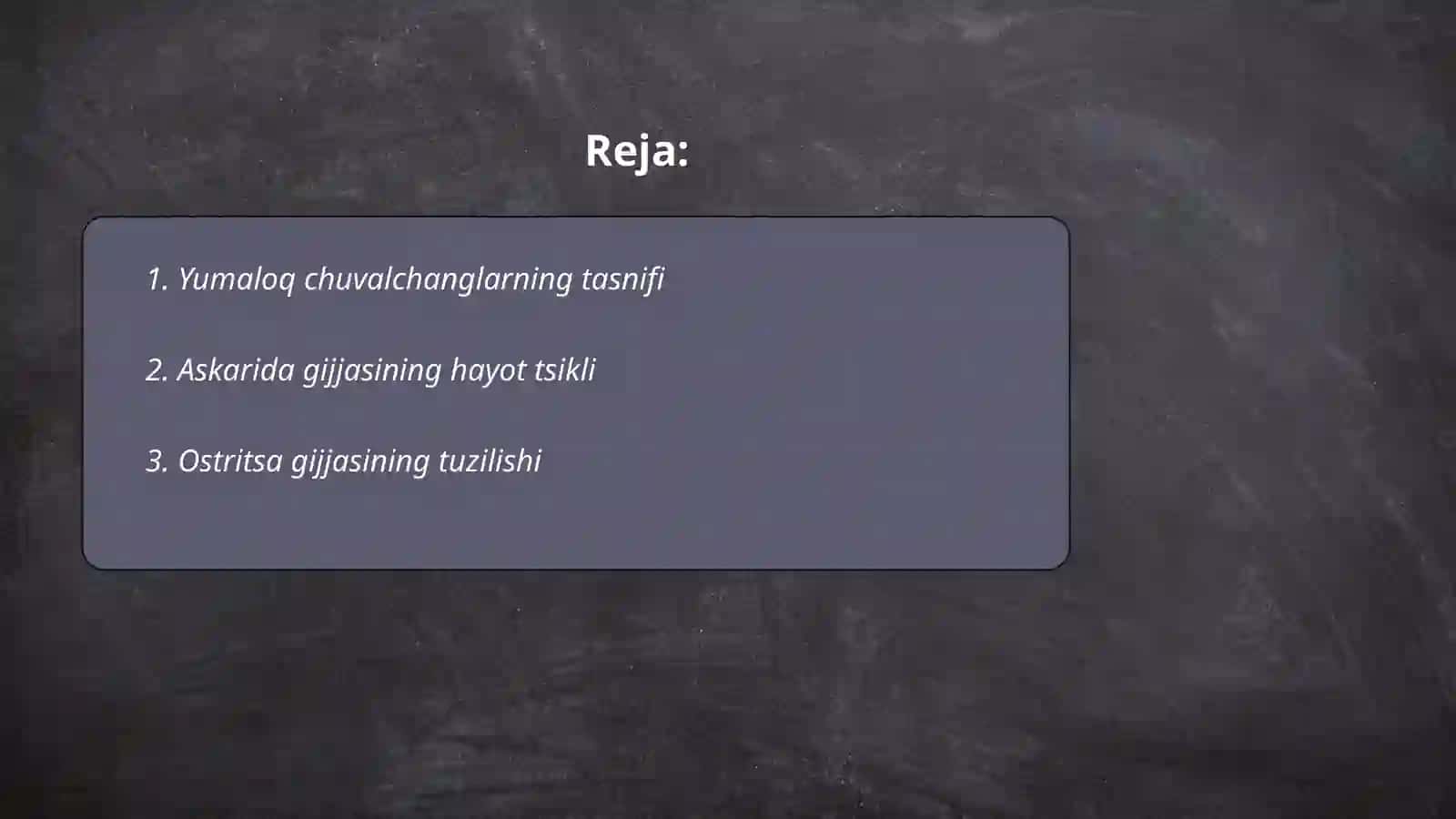 Yumaloq chuvalchanglar 2