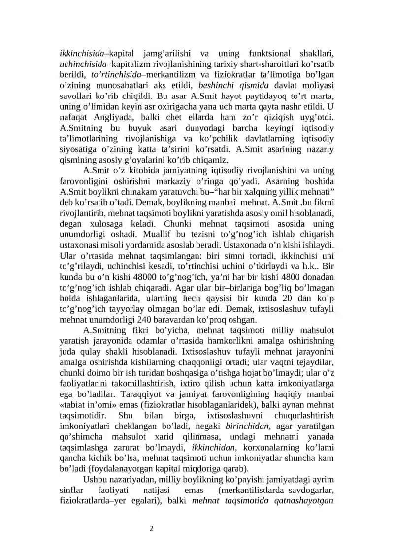 Klassik iqtisodiy maktabning rivojlanishi 2