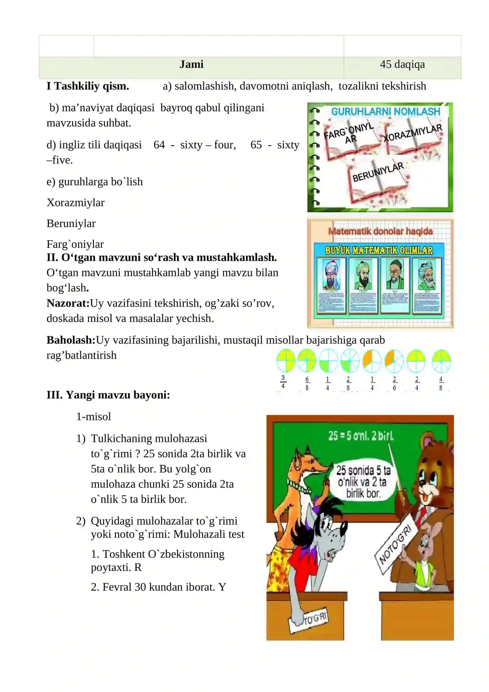 4-sinf Matematika Mulohazalar mavzusida dars ishlanma 2