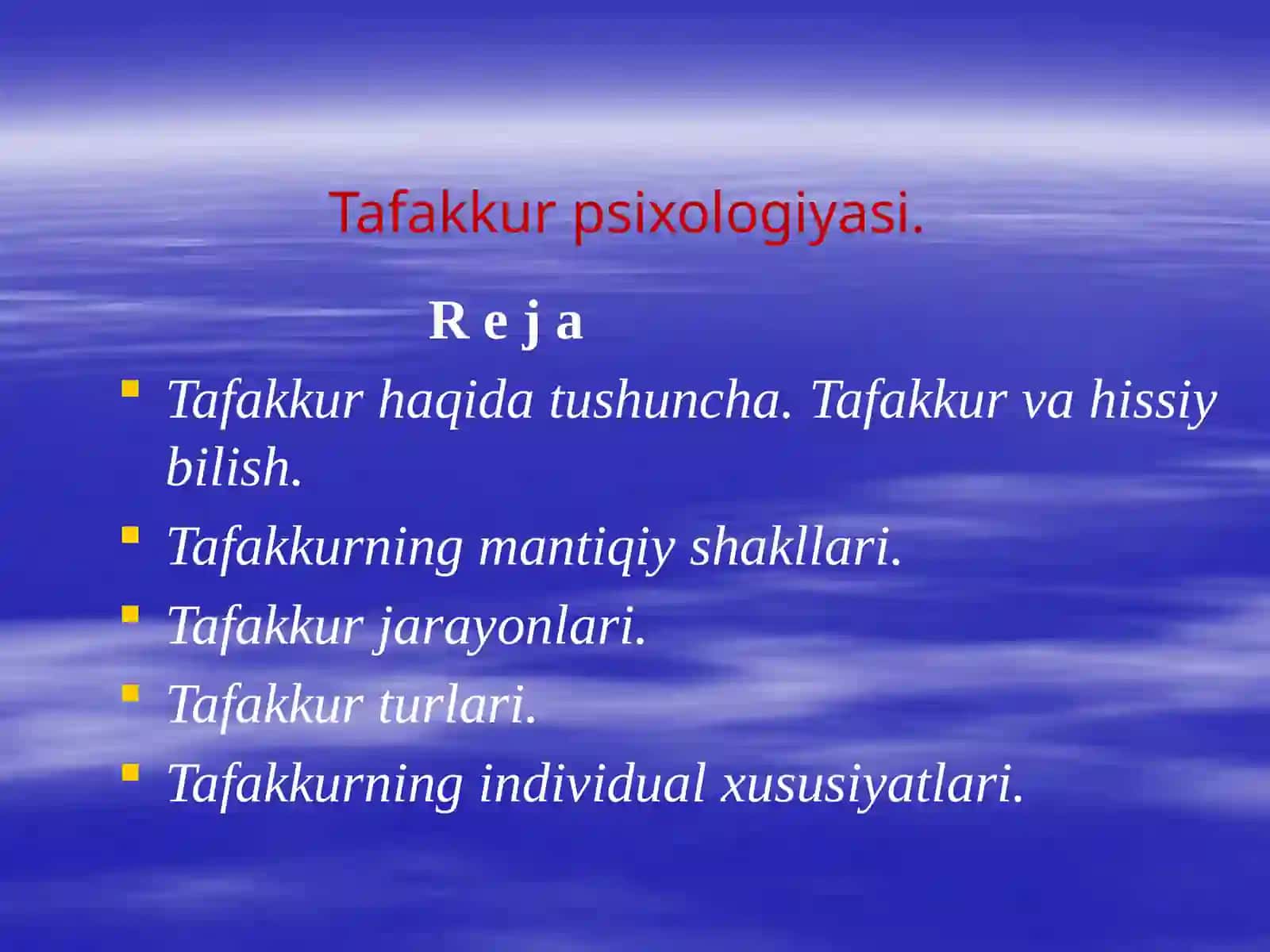 Tafakkur psixologiyasi 2