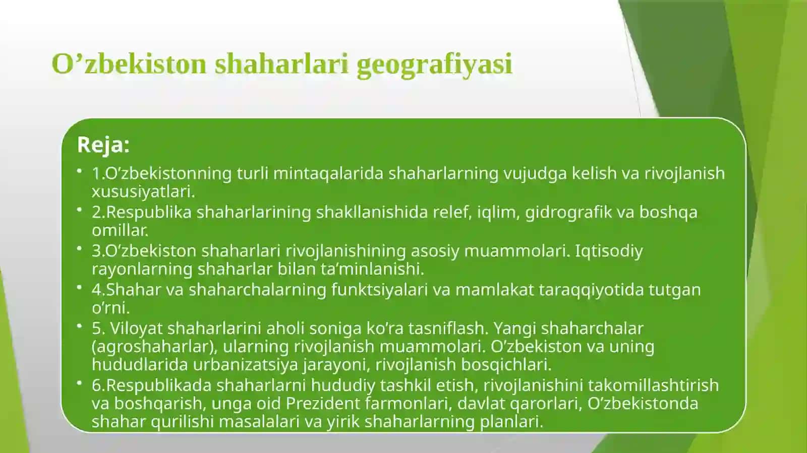 O’zbekiston shaharlari geografiyasi 2
