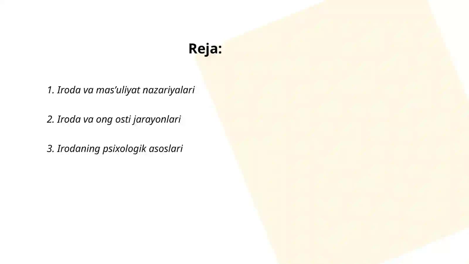 Iroda borasidagi nazariyalar 2