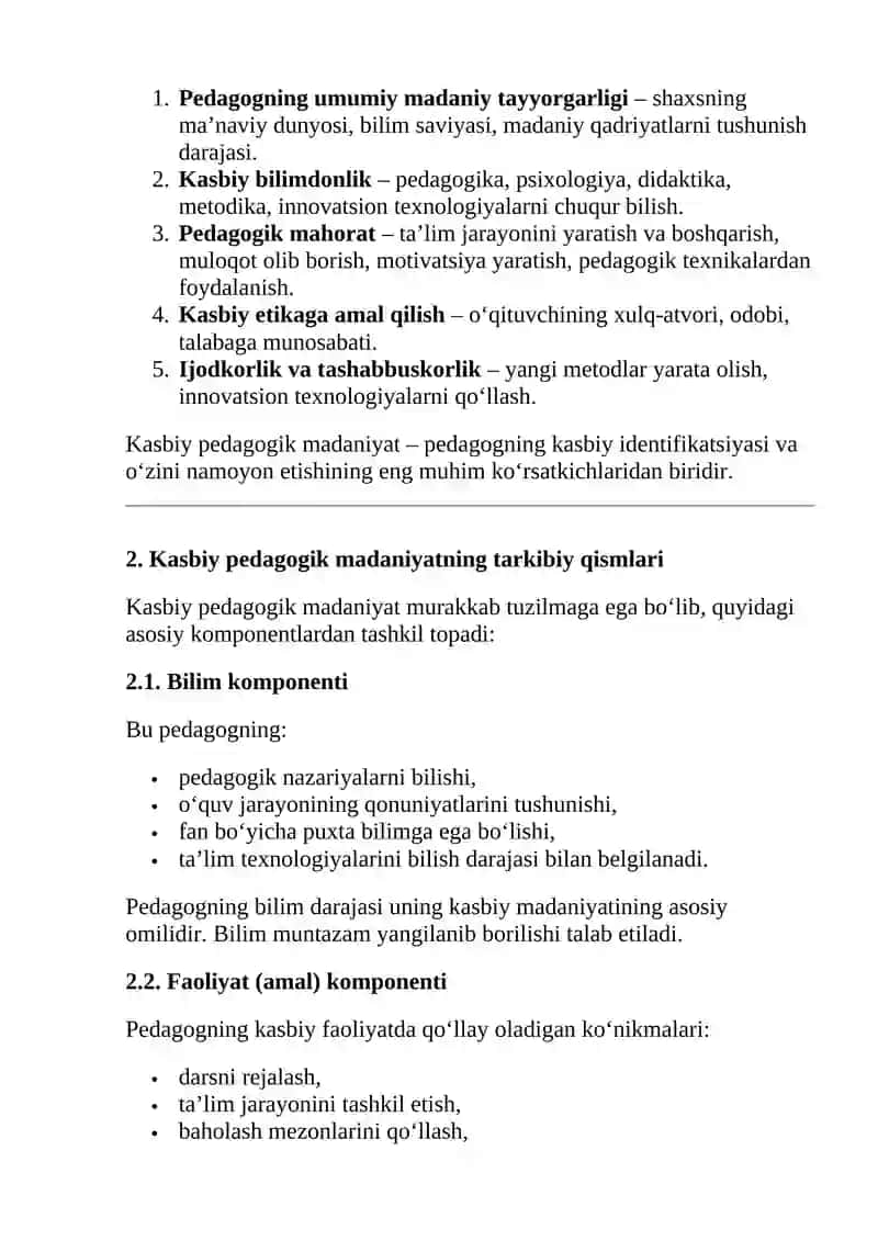 Pedagogika (referat) 2